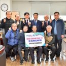 청송심씨안효공파종회 이미지