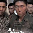 CGV서면 6관 이미지