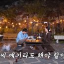테라롯지