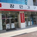 홈플러스 두암점 이미지