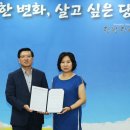 면천초등학교 이미지