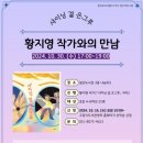 일산도서관 이미지