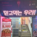 세븐일레븐 쌍문점 이미지