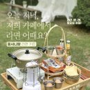 핑크닉 이미지