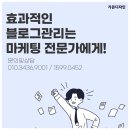 가온디자인 이미지