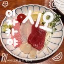 모현동-58 이미지