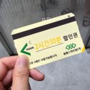 원영세차장 이미지