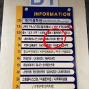 JMS 장기8호점 이미지