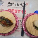 포항시북구37 이미지