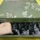 한라산쑥떡미당 이미지