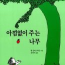 서진여자고등학교 이미지