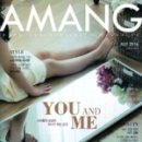 호텔 아망 이미지