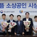 몬스터펫샵 뉴시스
