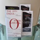 2022 방방곡곡 문화공감사업 어린이 공연 「하티와광대들」 | [7기 오페라팬] 가족오페라 <헨젤과 그레텔> 관람