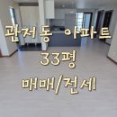 30170-3-23 이미지