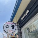 월산동 행정복지센터 주차장 이미지