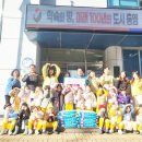 통영 숲속유치원 경남연합일보