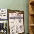 금정농협한우프라자