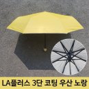제이제이플러스 이미지