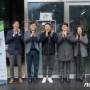 삼화환경산업 이미지