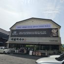 수원-1559 이미지