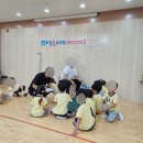 국민체육진흥공단 어린이집 | 찾아가는 달서체력인증센터 : 대구 유치원 단체 유아기 체력측정 유아기 국민체력100 후기