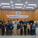 의령군보건소 이미지