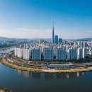 행정용 84 | 잠실 파크리오 아파트 시세 및 입지.. 84형 실거래가와 아산병원 인프라