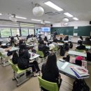 송원여자고등학교 | [스카이교육] - 송원여자고등학교 진로직업체험 2023.05.24