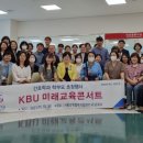 2023학부모대상 교육 이미지