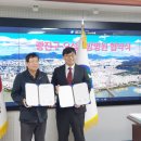 오석한방병원 이미지