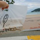 송정동 해안도로 이미지