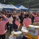 지수중학교 이미지