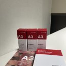 메디인 | 트러블 앰플 메디인랩 A3 앰플 솔직후기