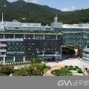 남구-6 이미지