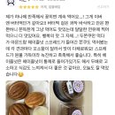 다르코봉봉 | 대전버터떡맛집 다르코봉봉 도안동버터떡 중에 최고! 겉빠속쫀