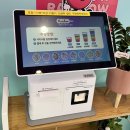 동탄 영천동 레인보우 탕후루 구슬아이스크림