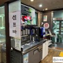 예손가손칼국수 이미지