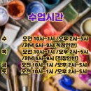 서리풀길 37 이미지