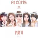 하이버디 이미지