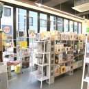 생필품마켓 | 지축 구파발 노다지마켓 후기｜최저가 생필품부터 미니붕어빵까지 급하게 당일 선물 사야할때 왕추천