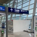 스토리오브라망울산역점 이미지