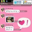 (주)우리닷컴 이미지