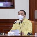 종로농수산 이미지