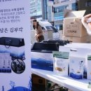 농업회사법인(주)블랙푸드 이미지