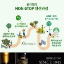 오일앤워시 이미지