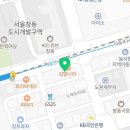 빽다방창동역점 이미지