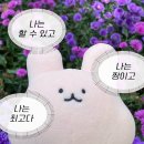 몽골여행 1일차 | 울란바토르 시내, 자야아파트먼트, 포탈라커피, 더불샤브샤브