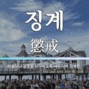 율탑노무사사무소 이미지
