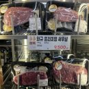 신평 정육점